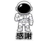 840367205