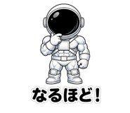840367206