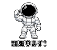 840367207