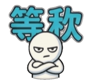 840367230