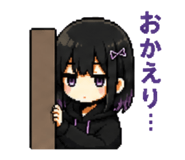 840367292