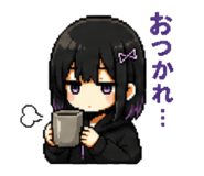 840367293