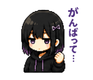 840367296