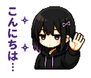 840367297