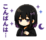 840367298