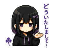840367301