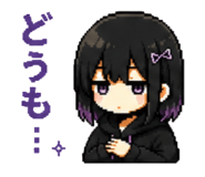840367303