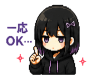840367307