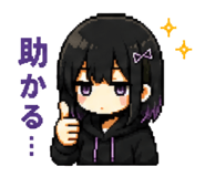 840367309