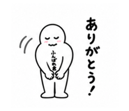 840367317