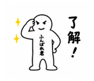 840367318