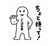 840367321
