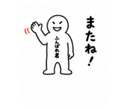 840367334
