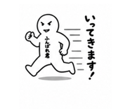 840367335