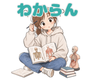 840367338