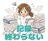 840367341