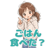 840367346