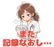 840367353