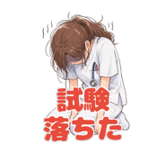 840367355