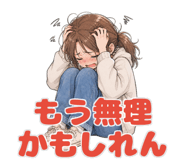 840367356