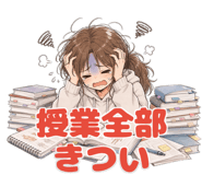 840367358