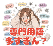 840367360