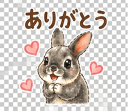 840367377