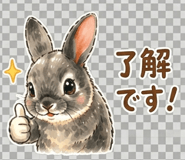 840367384