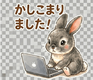 840367387