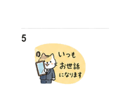 840367413