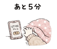 840367547
