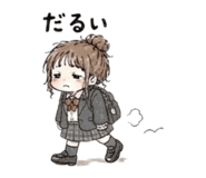 840367551