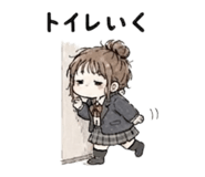 840367565