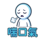 840367590