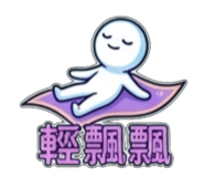 840367618