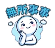 840367622