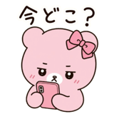 840367719