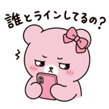 840367722