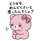 840367724