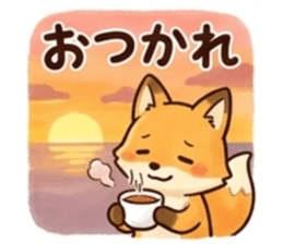840367732