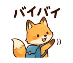 840367737