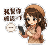 840367966