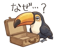 840368178
