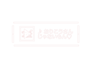 840368332