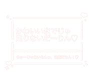 840368346