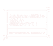 840368347