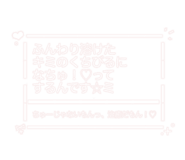 840368349