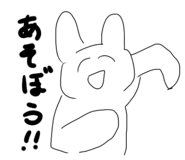 840368595
