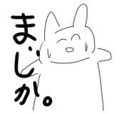 840368596