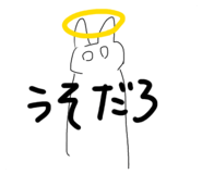 840368599